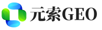 汉源县元索GEO